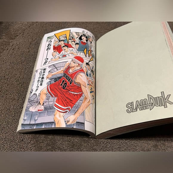 Shonen Jump Magazine 11/13/2022 The First Slam Dunk Movie Takehiko Inoue Manga - Picture 10 of 16